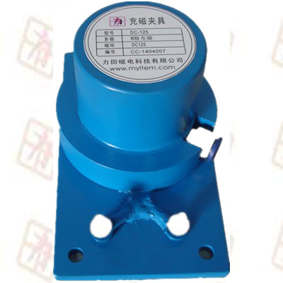 水冷卻充磁頭 充磁線圈夾具 訂制充磁臺工裝